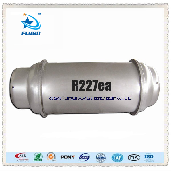 R227ea,ideal substitue for Halon 1301